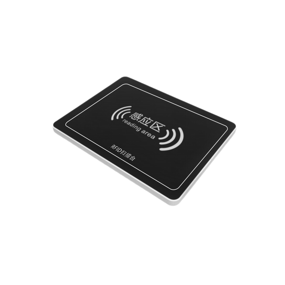 LFM-W02 超高频RFID读写器